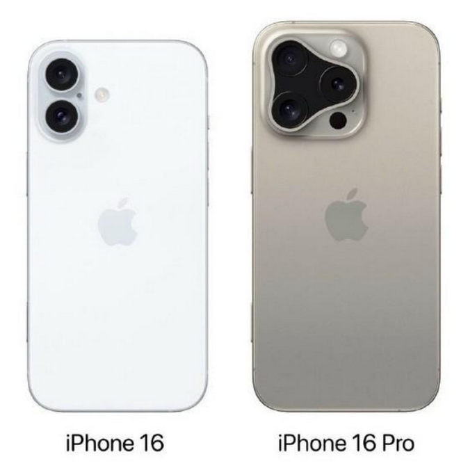 普定苹果16维修网点分享iPhone16系列提升明显吗