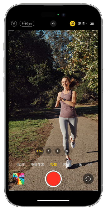 普定苹果14维修店分享iPhone 14 机型使用“运动模式”拍摄更稳定的视频 