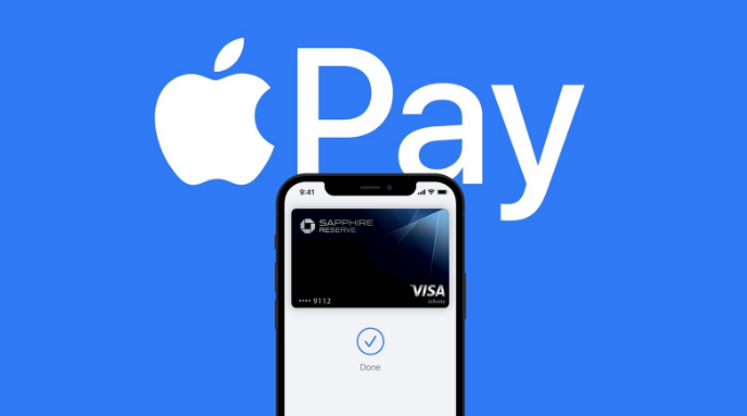 普定苹果14服务点分享iPhone 14 设置 Apple Pay 后，锁屏密码不正确怎么办 