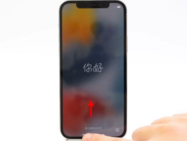普定苹果14维修店分享iPhone14的激活步骤 