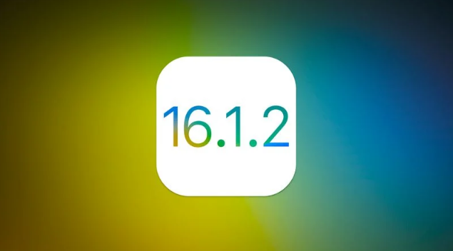 普定苹果维修分享iOS 16.2有Bug能降级吗？ iOS 16.1.2已关闭验证 