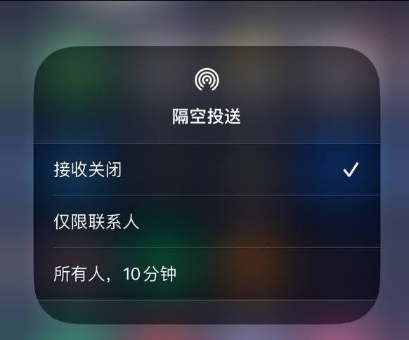 普定苹果手机维修分享iOS 16.1.1 正式版修复了哪些问题 