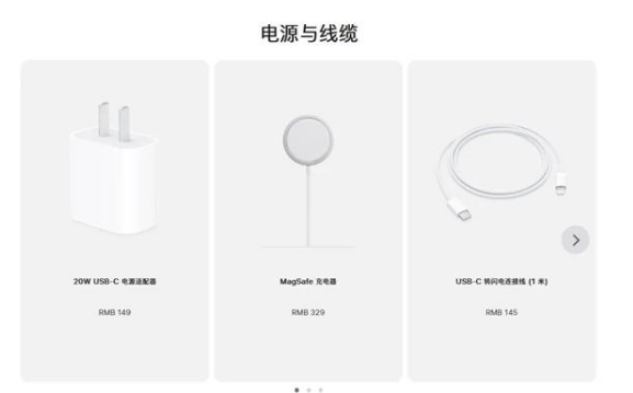 普定苹果手机维修分享相比iPhone 14，iPhone 15有哪些变化和改进 
