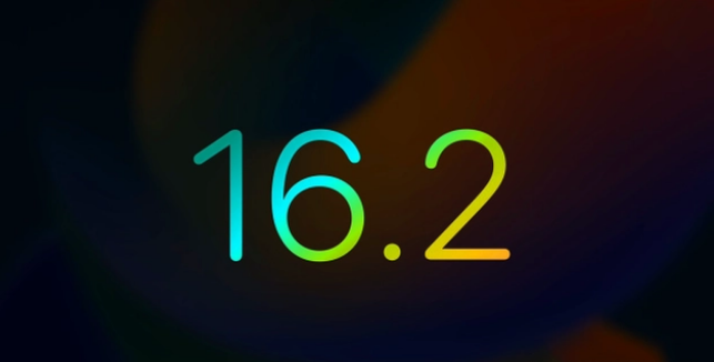普定苹果手机维修分享iOS16.2 正式版什么时候发布 