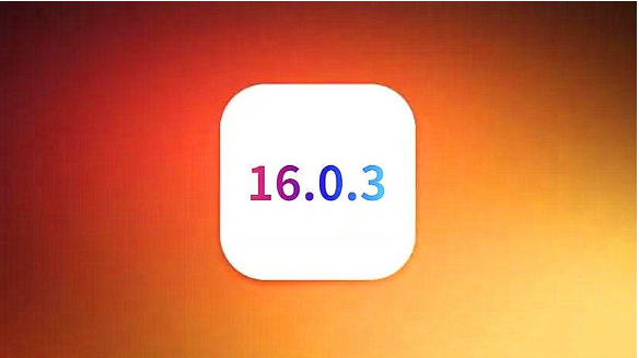 普定苹果手机维修分享iOS16.0.3正式版值得更新吗 