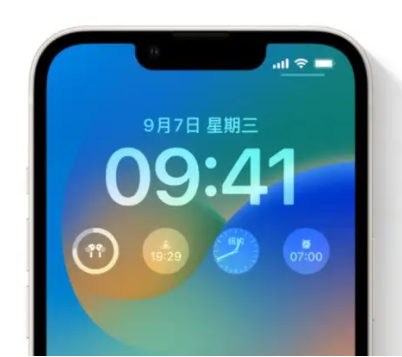 普定苹果手机维修分享iOS16锁屏时间字体修改教程 
