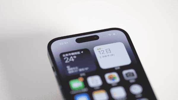 普定苹果14维修分享如何告诉别人你换了iPhone 14 Pro 