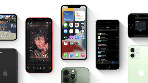 普定苹果手机维修分享iPhone14Pro涨价吗 