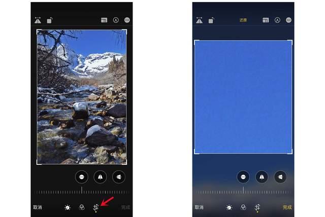 普定苹果手机维修分享iPhone手机如何使用裁剪功能隐藏照片 