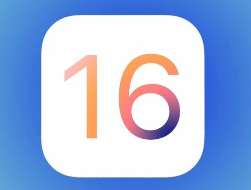 普定苹果手机维修分享iOS16不支持iPhone6s，手中的6s怎么办 