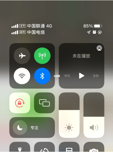 普定苹果手机维修分享iPhone双卡信号解决办法 