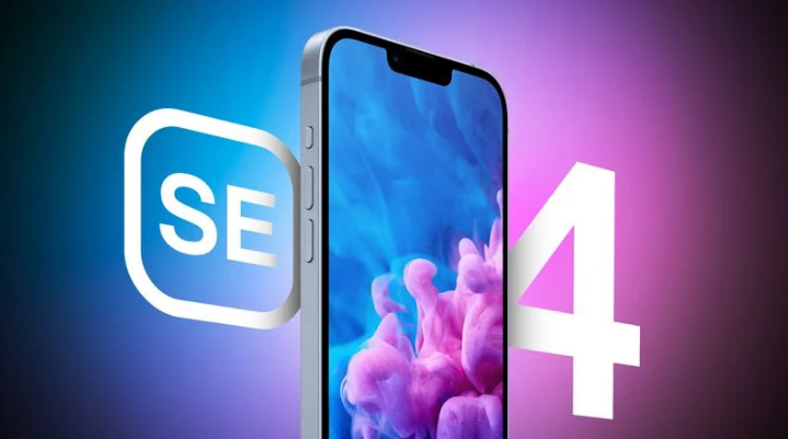 普定苹果手机维修分享12 月开始量产第四代 iPhone SE 