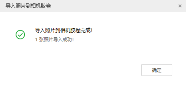 普定苹果手机维修分享如何将照片导入到 iPhone 13 