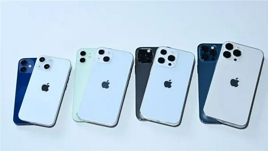 普定苹果手机维修分享iPhone 13价格怎么样 