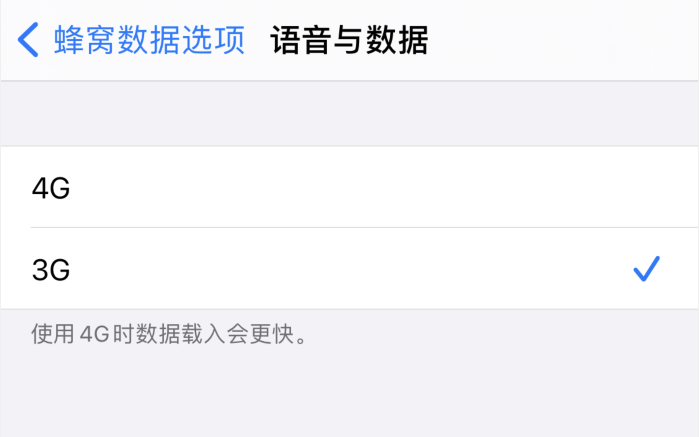 普定苹果手机维修分享iPhone 更新系统后找不到“个人热点”选项怎么办 