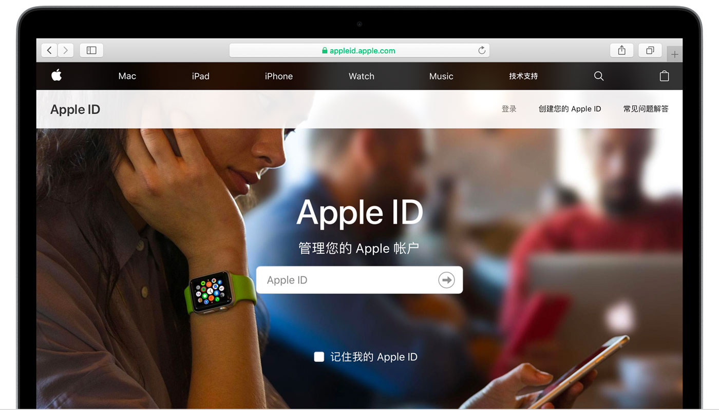 普定苹果手机维修分享iPhone 用户需注意 