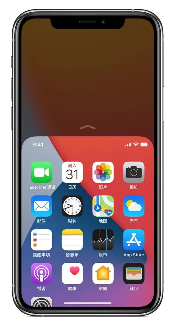 普定苹果手机维修分享iPhone 12单手点按屏幕使用方法 