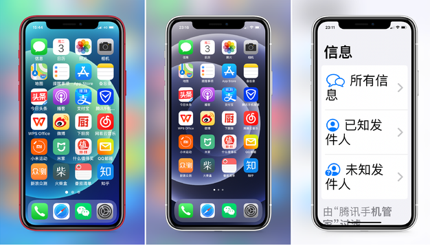 普定苹果手机维修分享iPhone12老人模式如何开启 