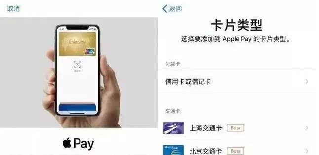普定苹果手机维修分享iPhone12 手机NFC使用方法 
