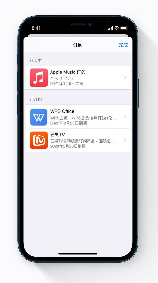 普定苹果手机维修分享小技巧 