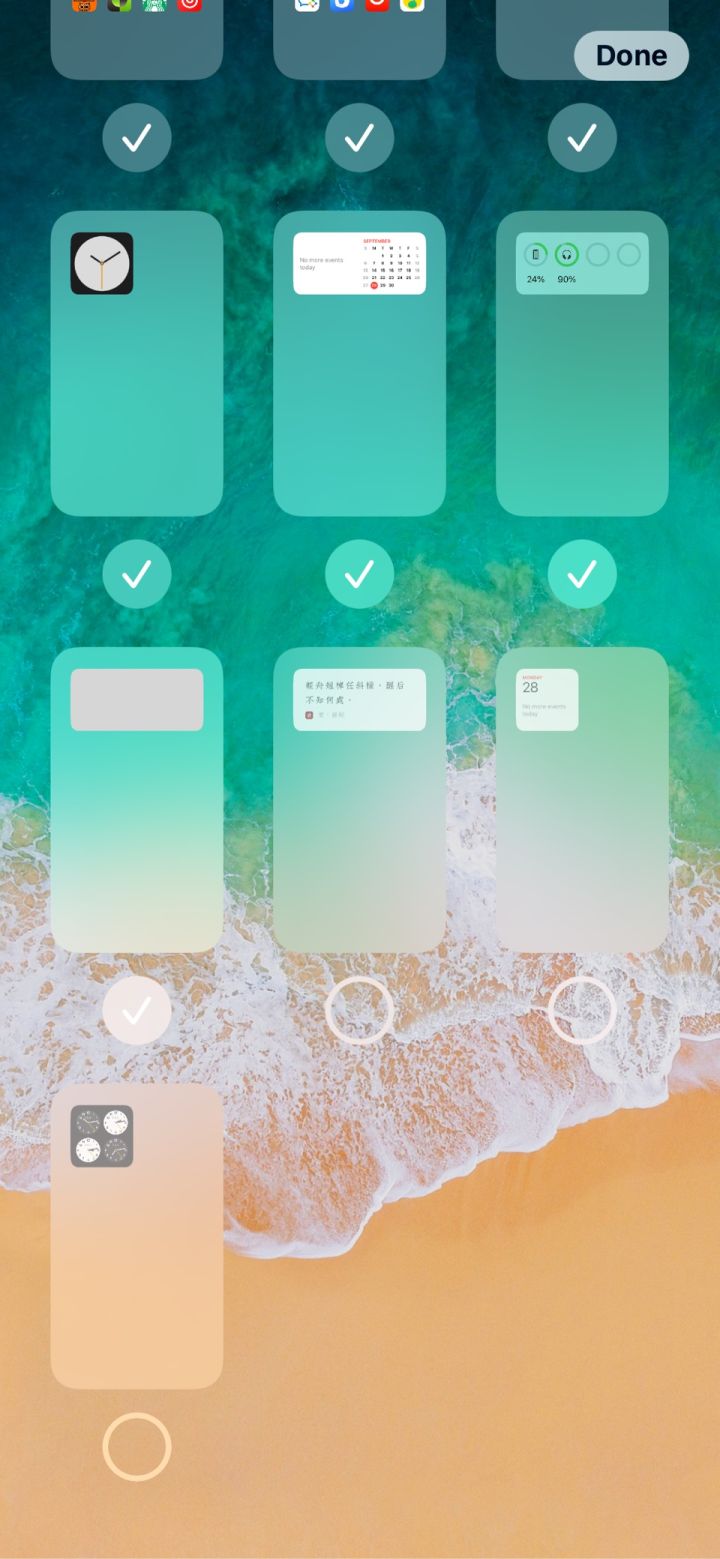 普定苹果手机维修分享iPhone 升级 iOS 14 后的四个实用小技巧 