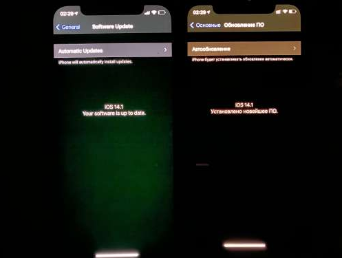 普定苹果手机维修分享iPhone12问题汇总 