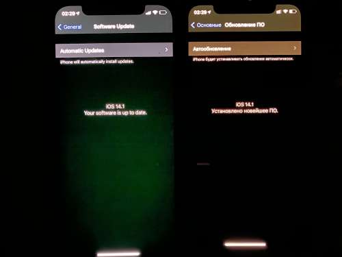 普定苹果手机维修分享iPhone 12 显示黑色画面时发绿光怎么办 