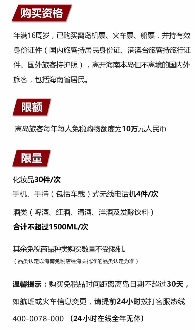 普定苹果手机维修分享琼版 iPhone 12 售价 4784 元起，如何才能买到 