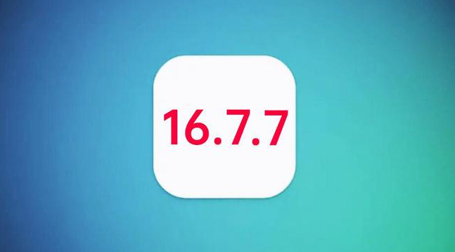 普定苹果手机维修分享iOS 16.7.7正式版升级_iOS 16.7.7 正式版一键刷机教程 