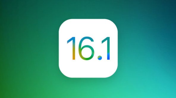 普定苹果手机维修分享iOS 16.1 RC版升级_iOS 16.1 RC版一键刷机教程 