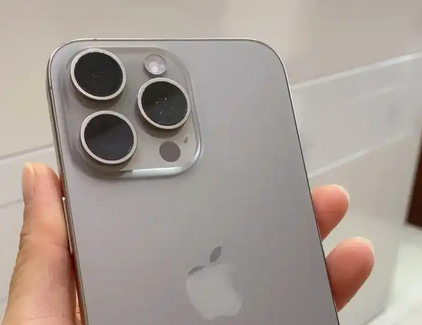 普定iPhone15序列号查询分享如何查找苹果15手机序列号的位置 