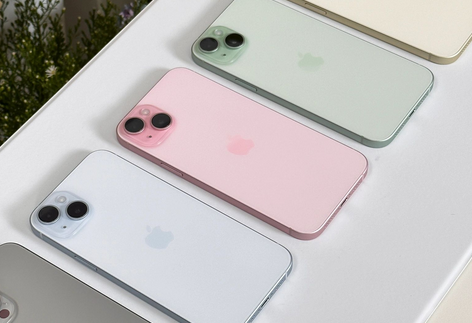 普定iPhone15序列号查询分享如何查找苹果15手机序列号的位置
