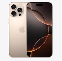 普定苹果维修点分享iPhone 16 Pro Max屏幕更换易忽略的维修盲区 