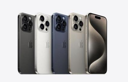 普定苹果维修点分享iPhone 15 Pro自动关机故障解析 