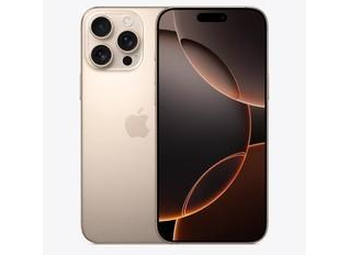 普定苹果维修点分享iPhone 16 Pro Max自动关机的不同应对情况 