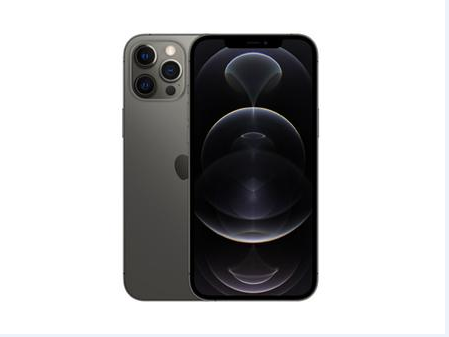 普定苹果维修点分享iPhone 12 Pro Max扩容实操风险 