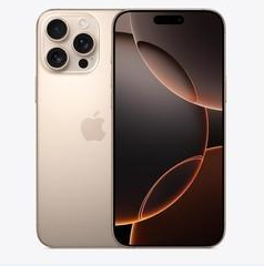 普定苹果维修点分享iPhone 16 Pro Max扩容封胶与散热隐患 