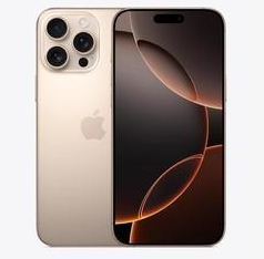 普定苹果维修点分享iPhone 16 Pro Max相册与辅助排错 