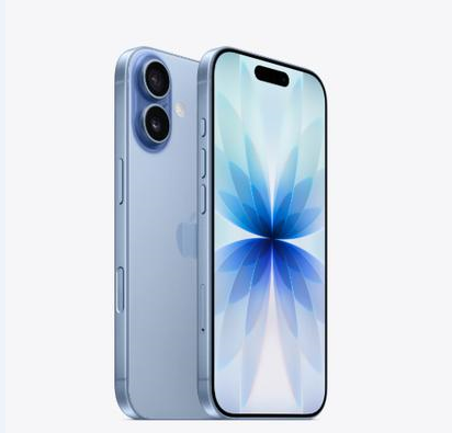 普定苹果维修点分享iPhone 17音频与钱包 