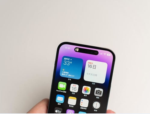 普定苹果维修点分享iPhone 14 Pro Max锁屏密码玩机手册 