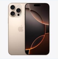 普定苹果维修点分享iPhone 16 Pro Max黑屏小众问题解析 